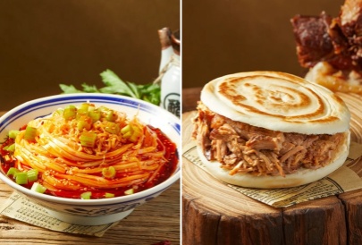 Xi'an Famous Food