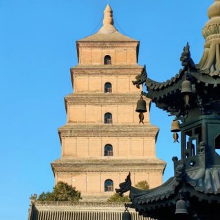 Big Wild Goose Pagoda