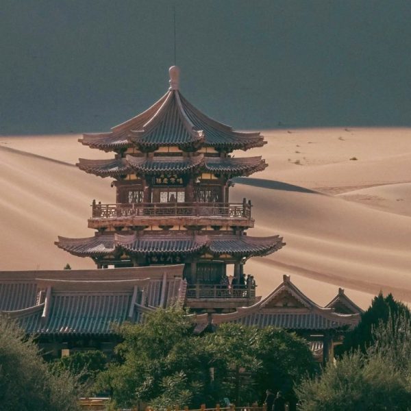 Dunhuang Echoing Sand Mountain