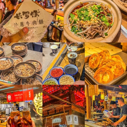 Dunhuang Night Market