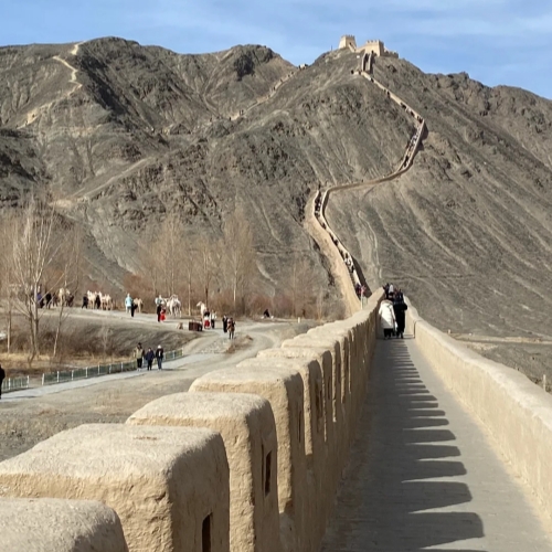 Hiking the Overhanging Great Wall