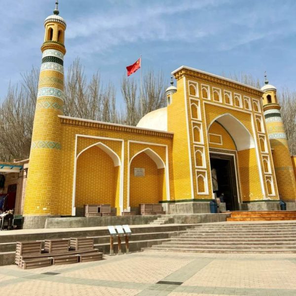 Id Kah Mosque