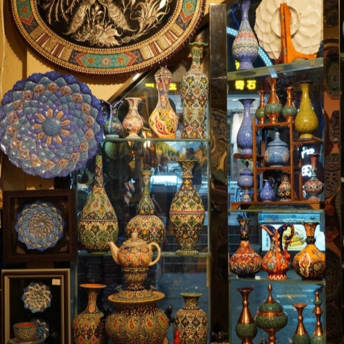 International Grand Bazaar