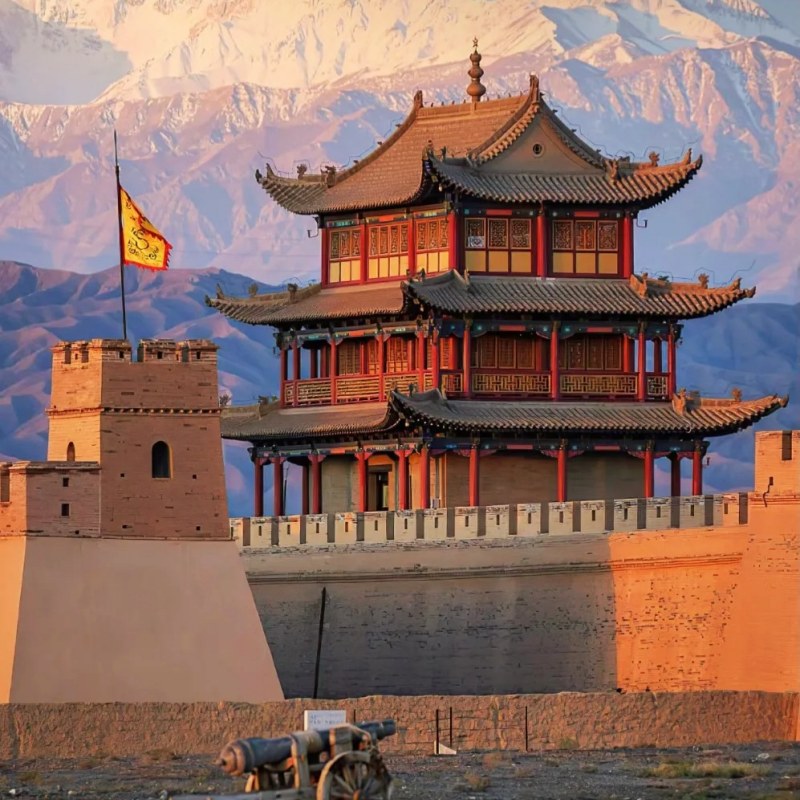 Jiayuguan Pass