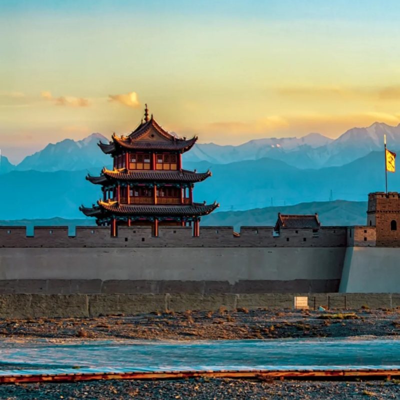 Jiayuguan Pass
