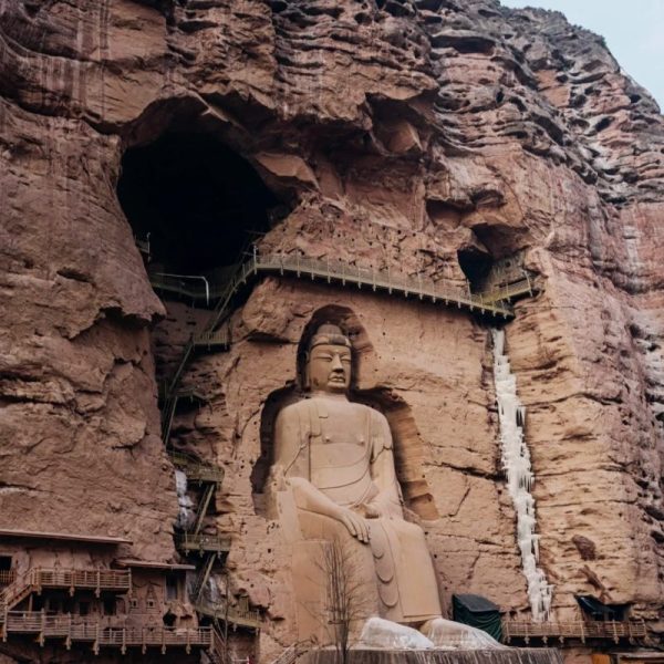 Lanzhou Binglingsi Grottoes
