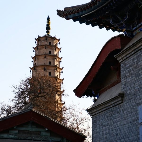 Lanzhou White Pagoda Park
