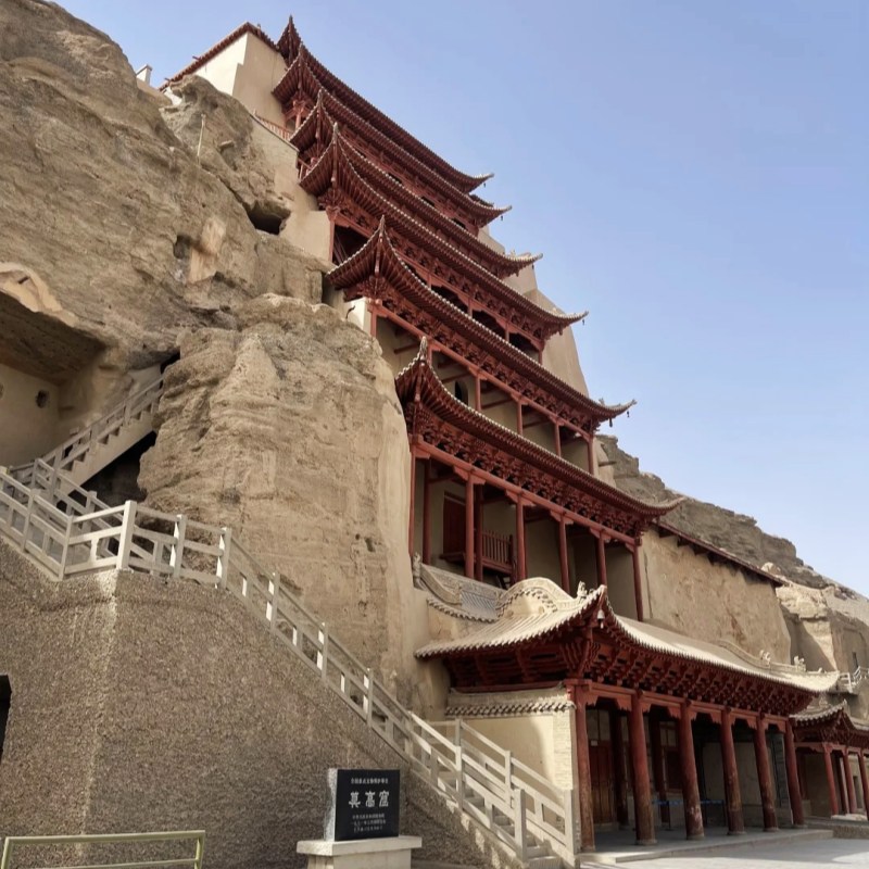 Mogao Grottoes, China