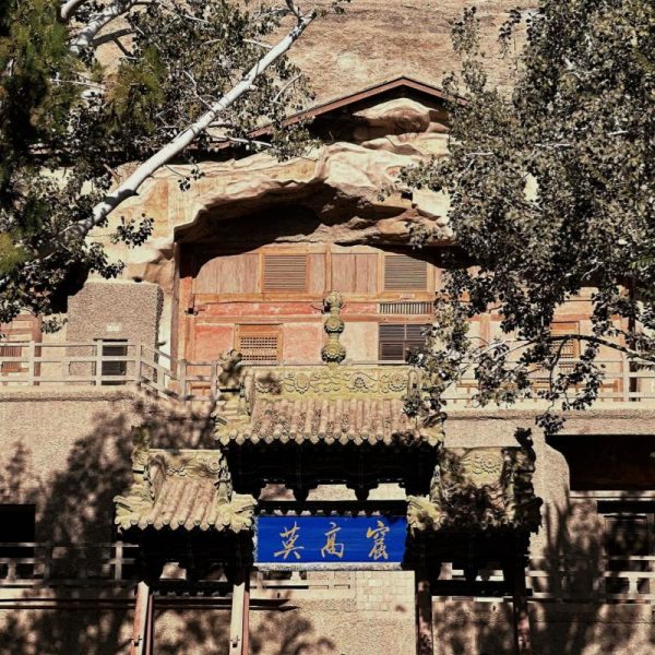 Mogao Grottoes, Dunhuang