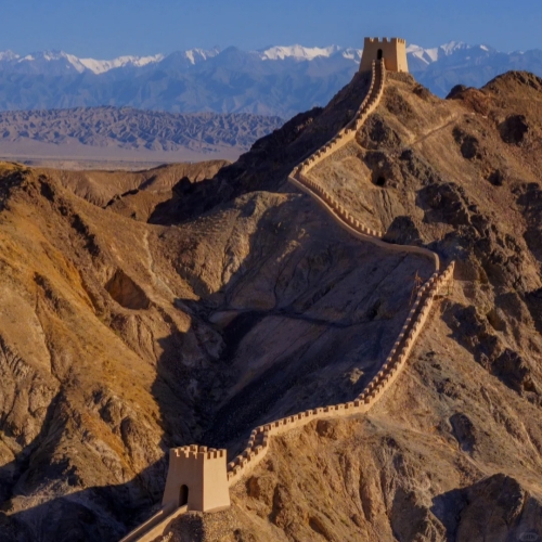 Overhanging Great Wall
