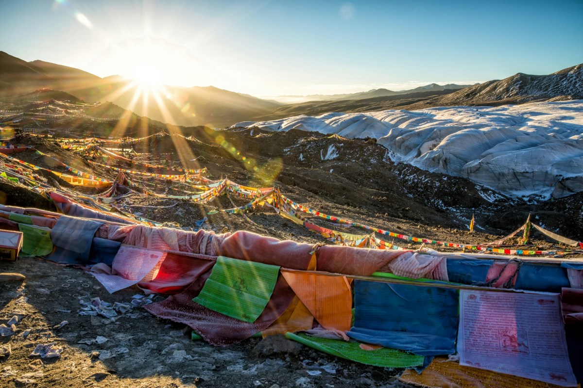 Qinghai Location