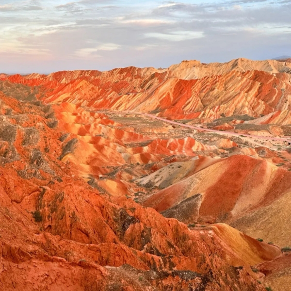 Rainbow Mountains