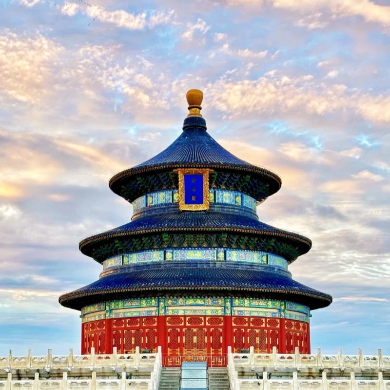Temple of Heaven Beijing
