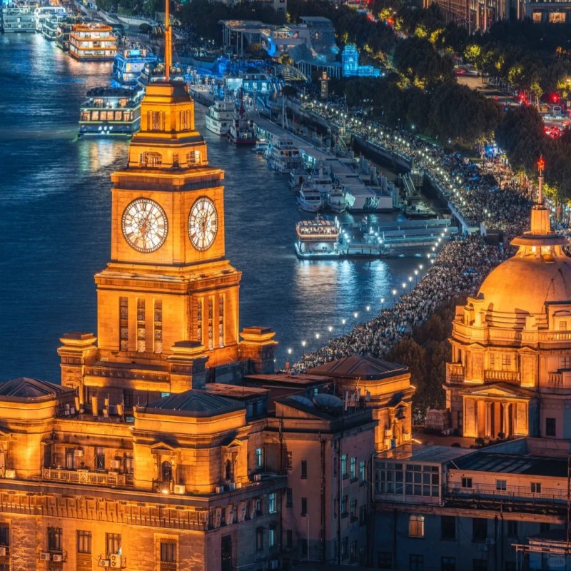 The Bund Shanghai