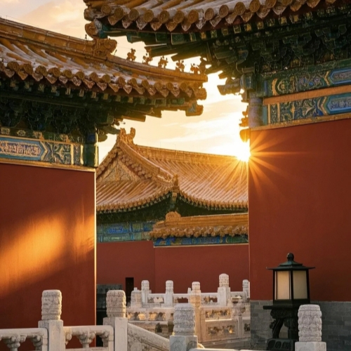 The Forbidden City