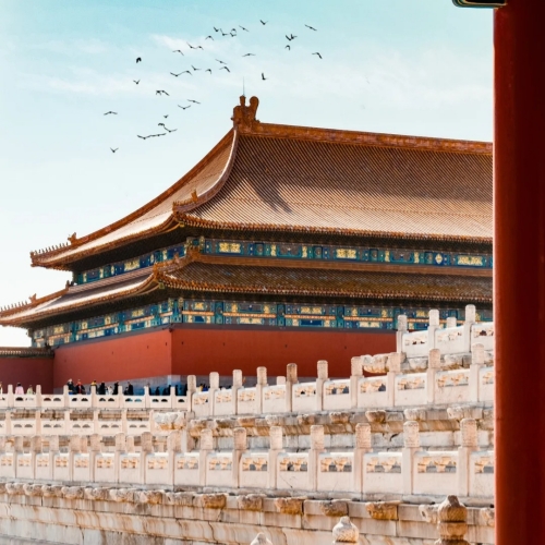 The forbidden City