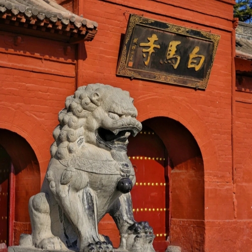 White Horse Temple