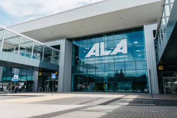 Almaty International Airport