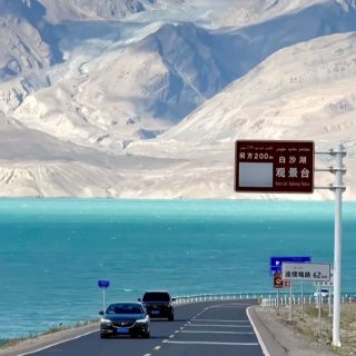 Baisha Lake