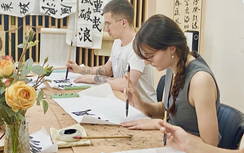 Calligraphy Experience