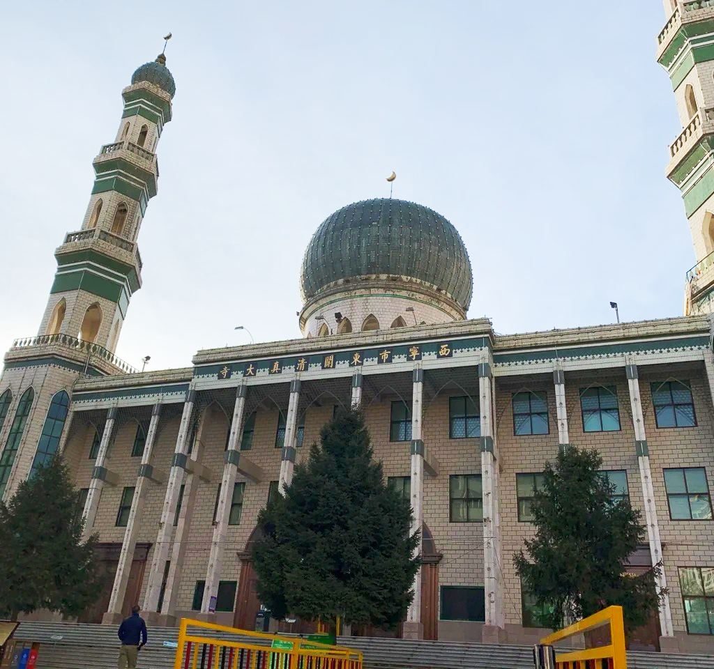 Dongguan Mosque Xining