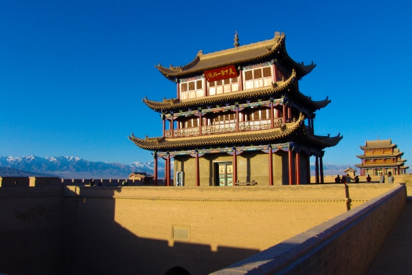 Jiayuguan Pass