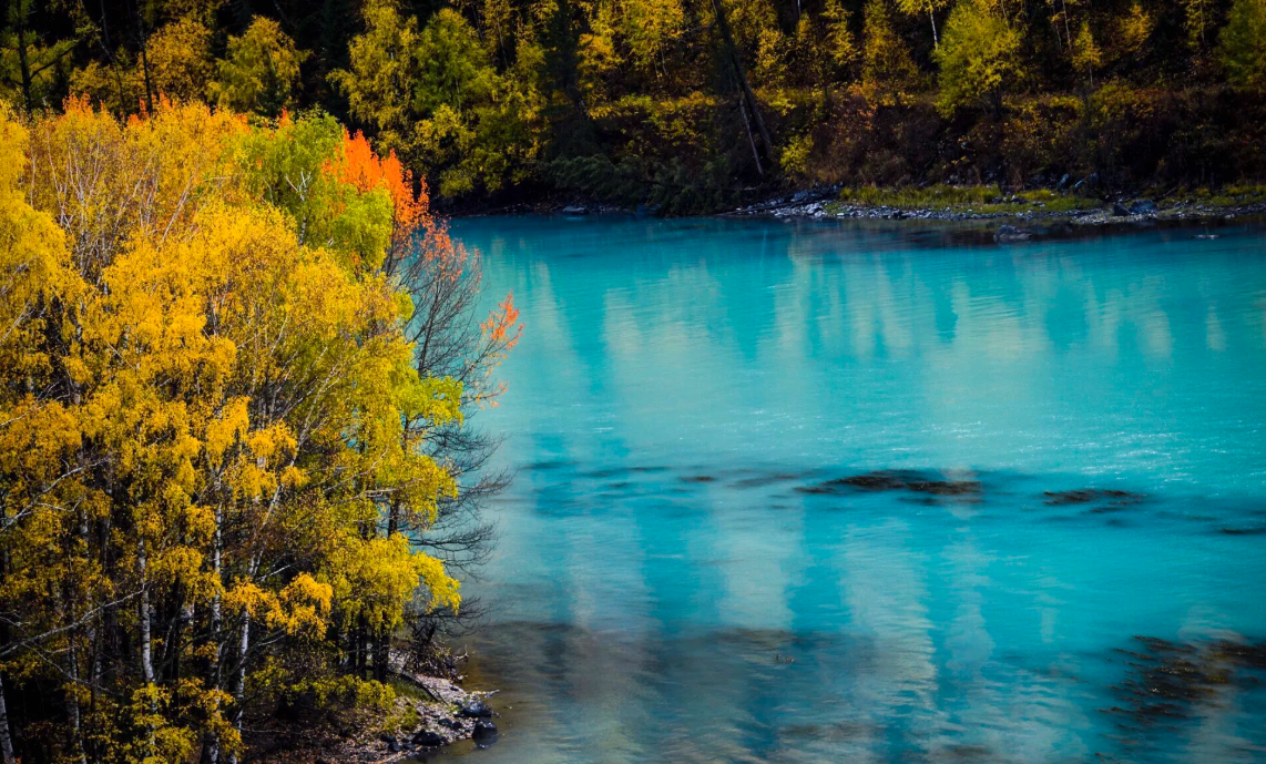 Kanas Autumn
