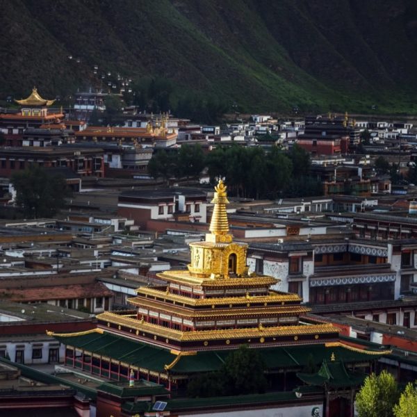 Labrang Monastery
