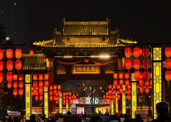 Luoyang Ancient City