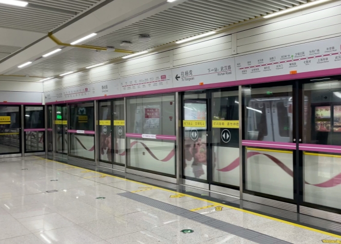 Luoyang Metro