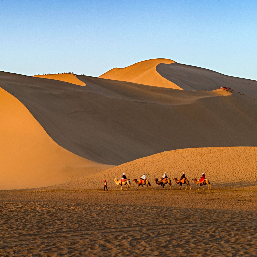 Mingsha Mountain