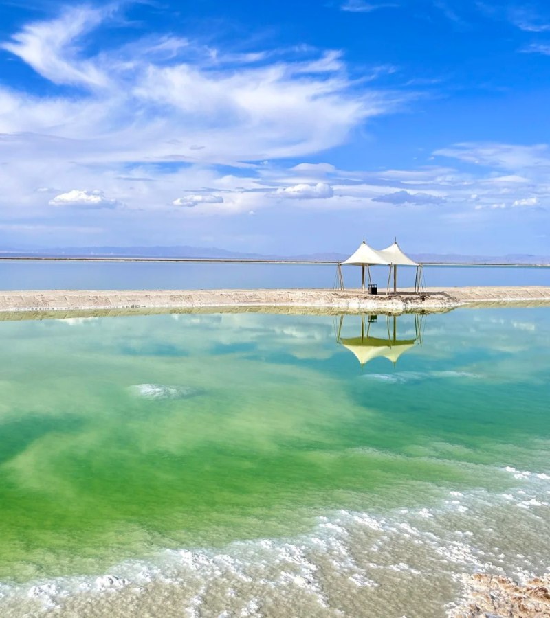 Qarhan Salt Lake