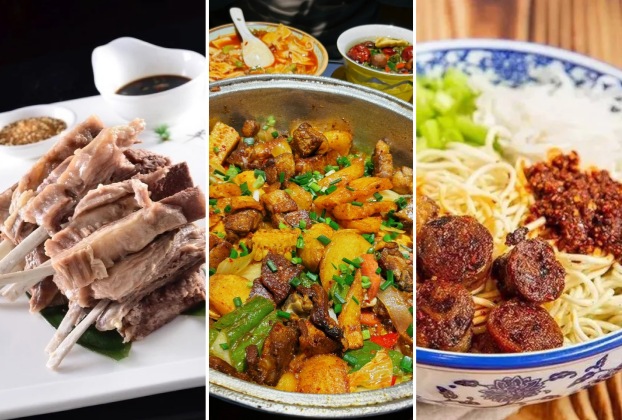 Qinghai Food