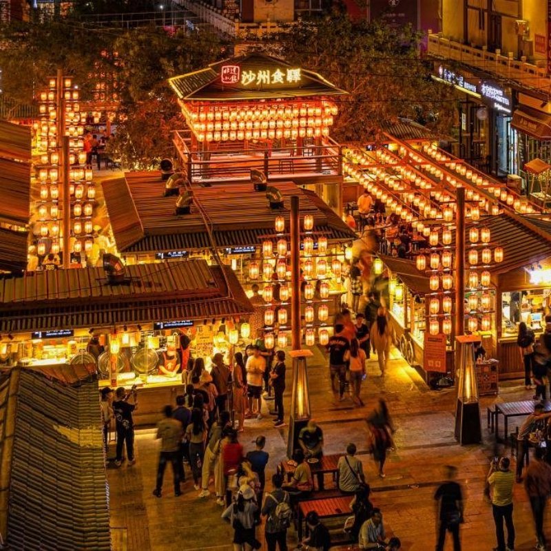 Shazhou Night Market