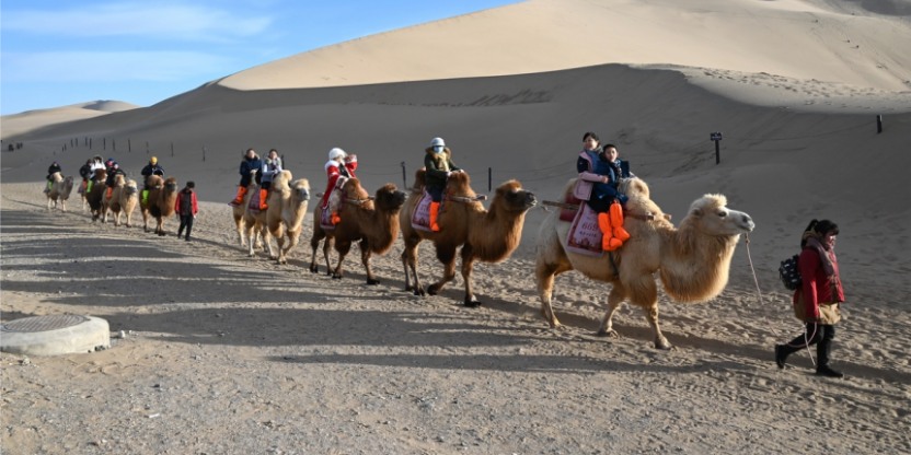 Silk Road Travel