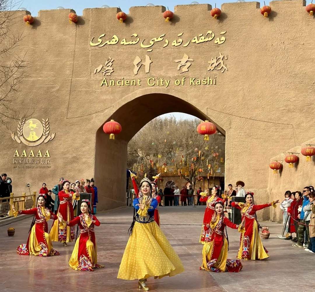 Ethnic Cultural Festivals in Xinjiang