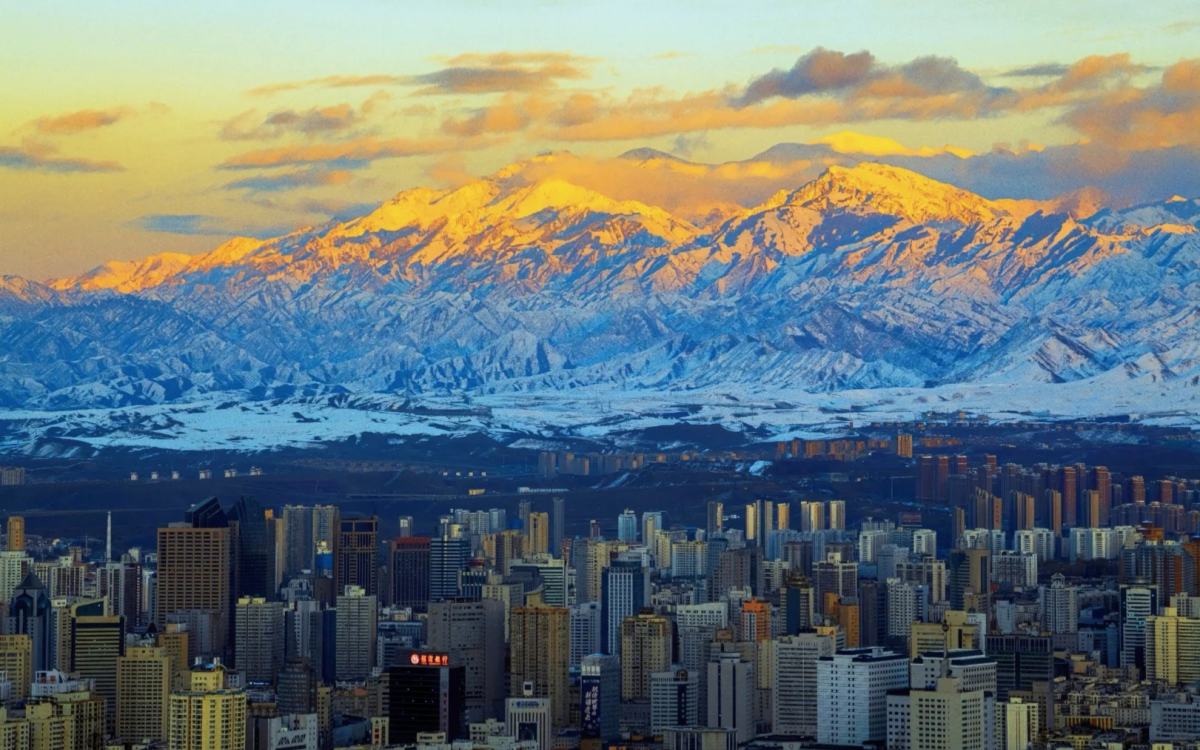 Urumqi Skyline