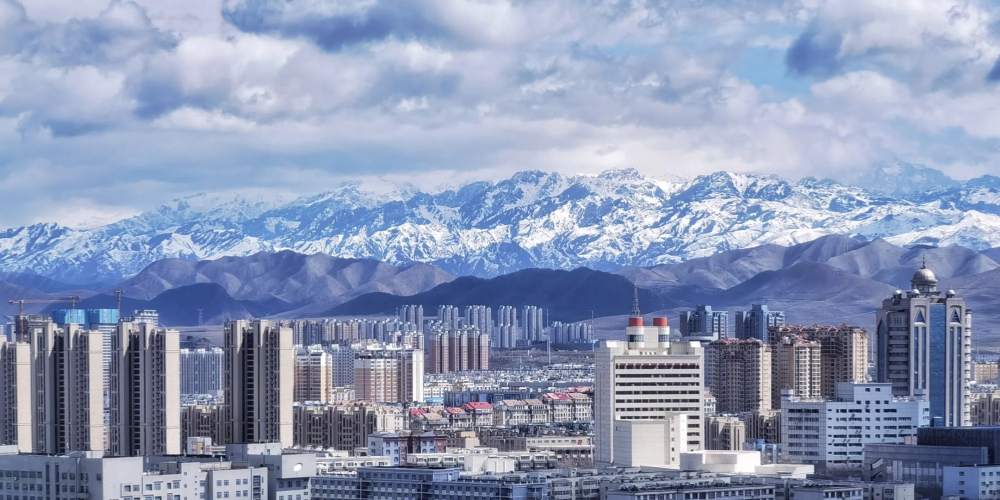 Urumqi