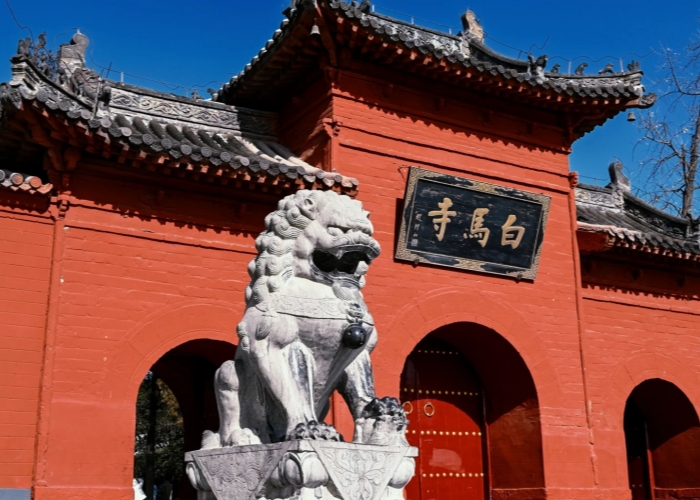 White Horse Temple