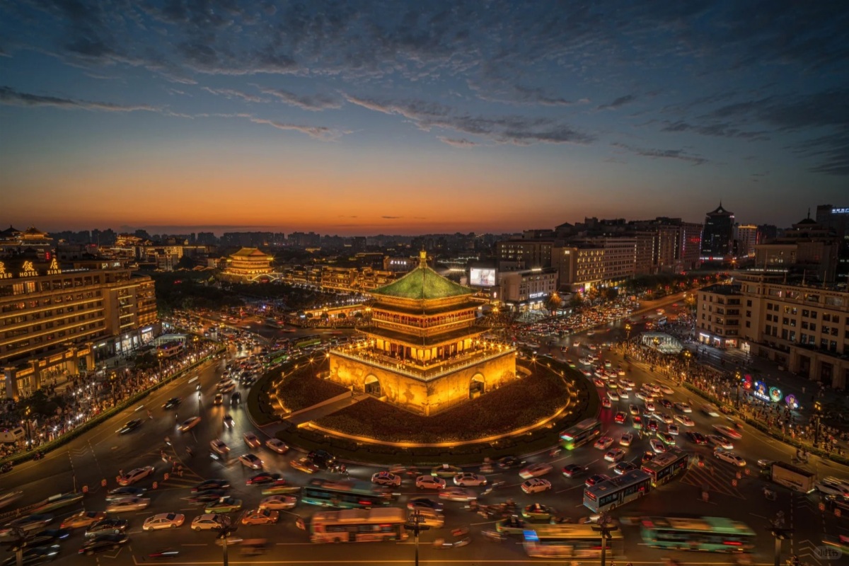 Xi'an