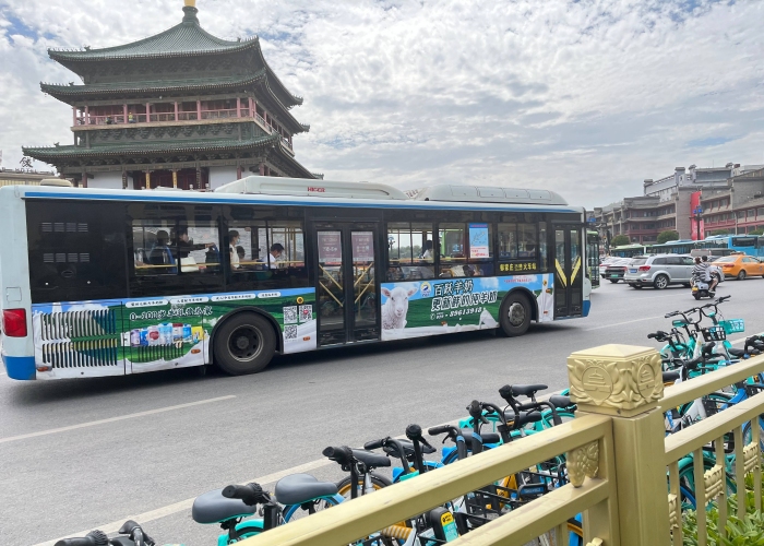 Xi'an Bus