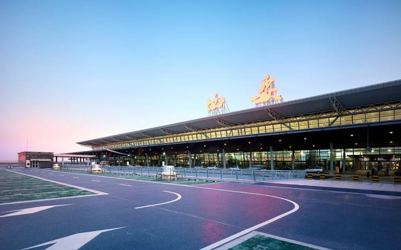 Xi'an Xianyang International Airport