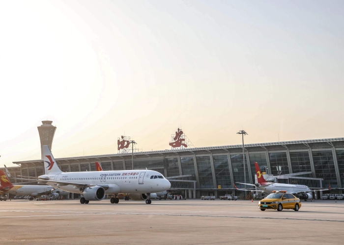 Xi'an Xianyang International Airport