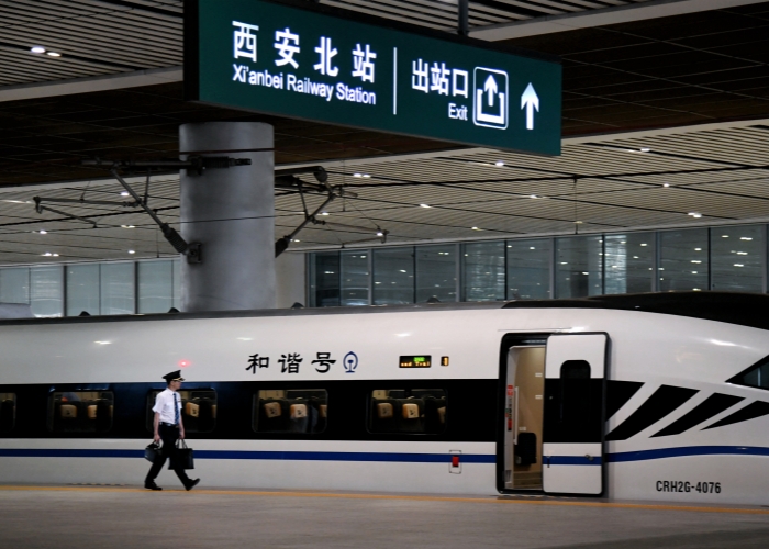 Xi'anbei Railway Station