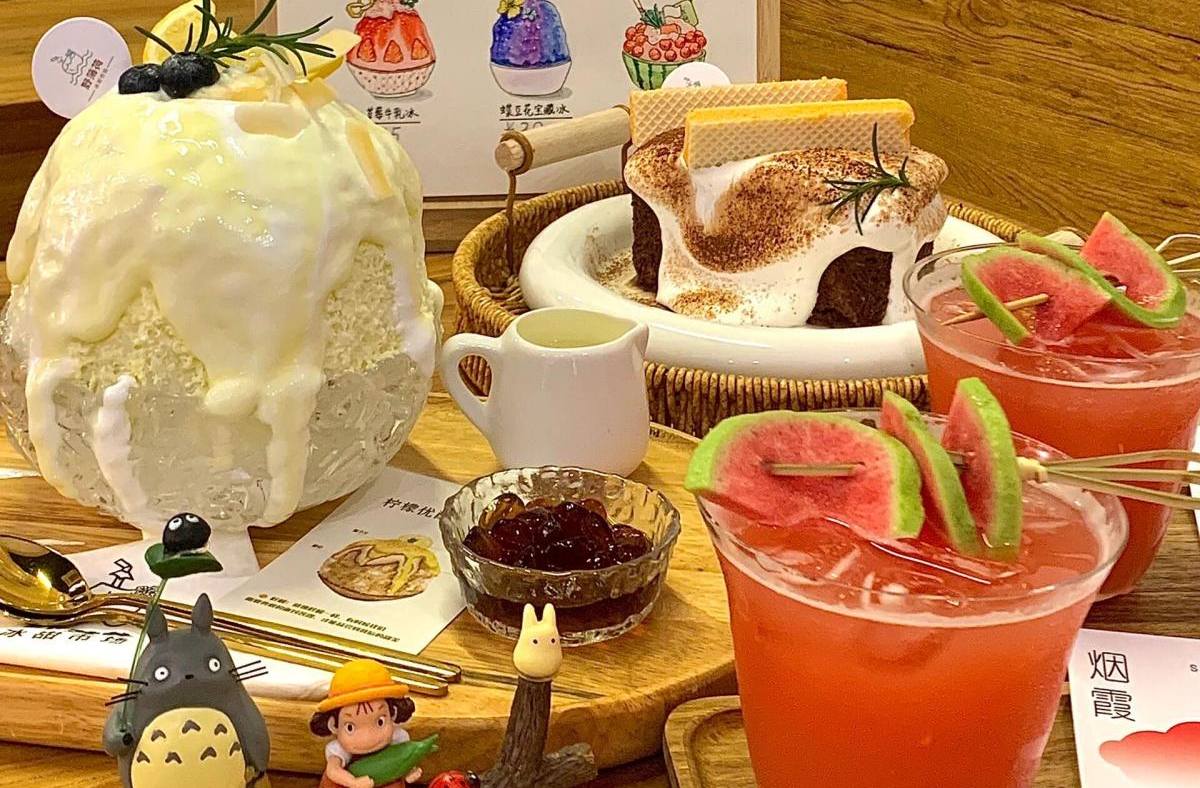 Yogurt-Shaved-Ice