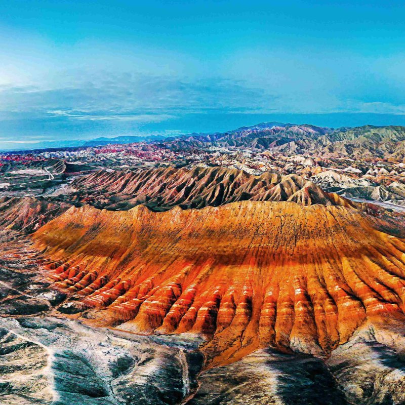 Zhangye Danxia Lanforms