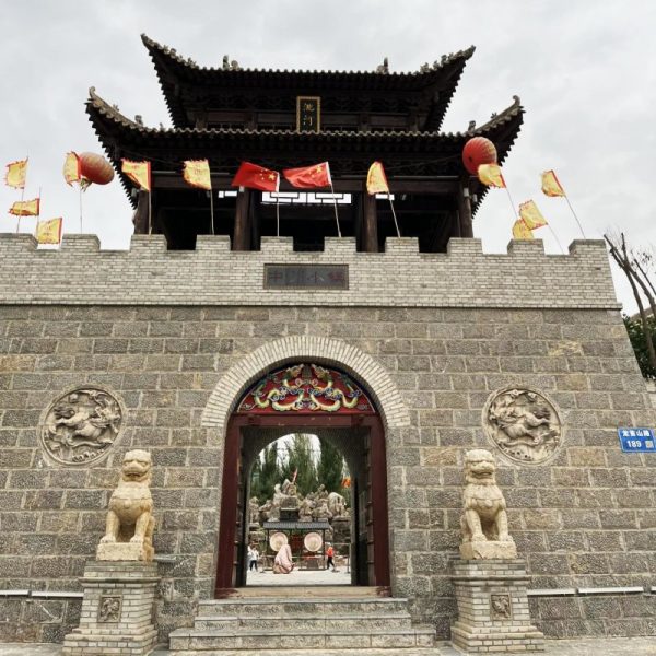 Zhongchuan Ancient Town
