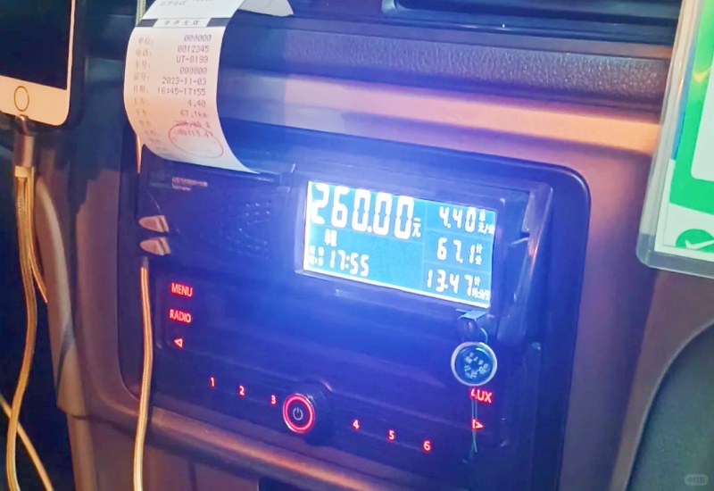 silk road taxi scam meter