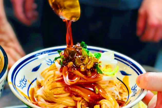 xian liangpi