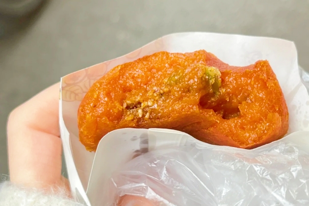 xian persimmon cakes